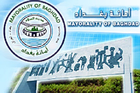 امانة بغداد تدعو الشركات الهندية للمشاركة بتنفيذ مشاريع اعادة الاعمار والبناء في العاصمة