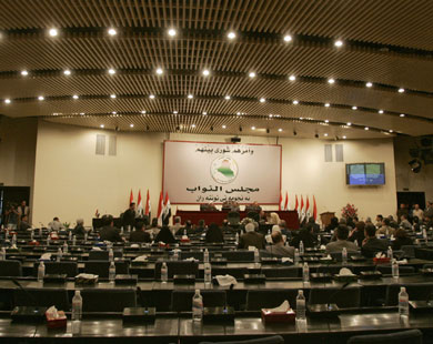شبكة أخبار العراق  تنشر أسماء النواب المتغيبين عن جلسة البرلمان ليوم الخميس