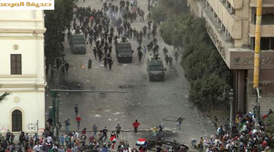 أعمال عنف طائفية شمال القاهرة تودي بحياة خمسة أشخاص