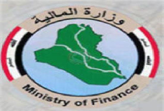 العراق يتعاقد مع خبراء دوليين لتدقيق حسابات الـ (DFI)