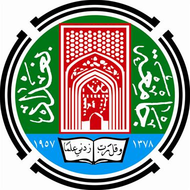 كلية العلوم السياسية جامعة بغداد تقيم مؤتمرها السنوي في 23 / نيسان