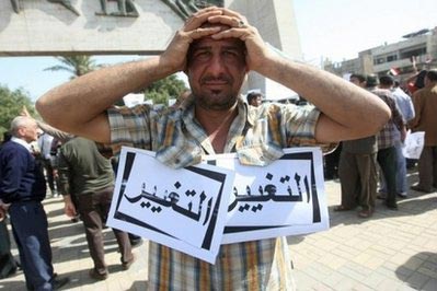 تقرير أمريكي : لا استقرار في العراق إلا بإقالة حكومة المالكي