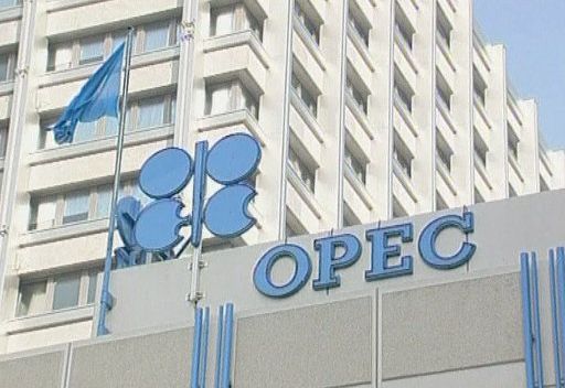 إيران والعراق يسعيان لتوحيد مواقفهما من اجل الحيلولة دون انتخاب المرشح السعودي لمنظمة “اوبك”