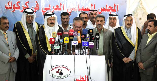 المجلس العربي في كركوك ينتقد تصريحات عارف طيفور