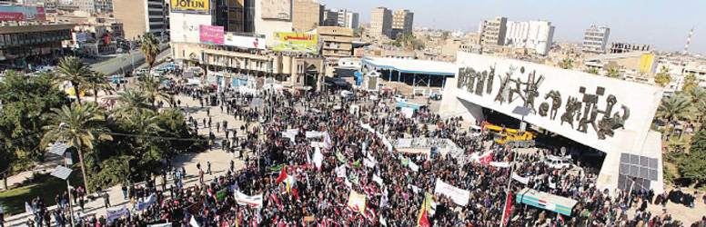 14 محافظة تهتف بثورة حسينية في حالة عدم إلغاء تقاعد الرئاسات الثلاث ومجالس المحافظات والبلديات