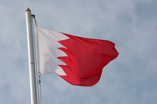 البحرين ترحل معلمة أمريكية لكتابتها مقالات تنتقد النظ