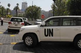 مفتشو الامم المتحدة يصلون الى مطار بيروت الدولي