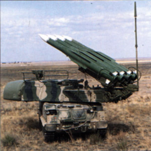 وزارة الدفاع تستلم منظومة صواريخ جوية من الجيل القديم !