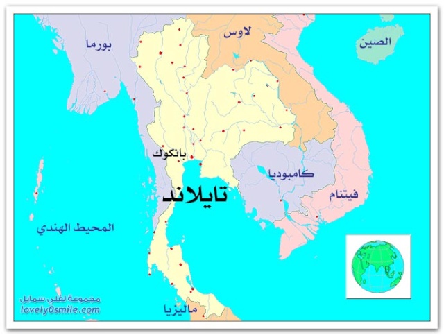 مقتل خمسة من رجال الشرطة في هجوم في جنوب تايلاند