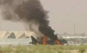 مقتل طيار امريكي واصابة مساعده اثر تحطم طائرتهما جنوب كولومبيا