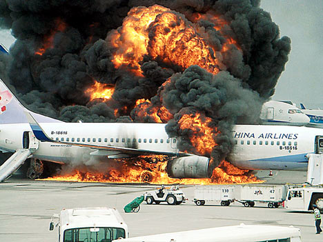 مقتل (49) شخصا في تحطم طائرة ركاب لاوسية جنوب العاصمة (فينتيان)