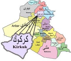 نواب التحالف الكردستاني يصلون كركوك ويجتمعون بمحافظها لمناقشة الانتخابات المحلية