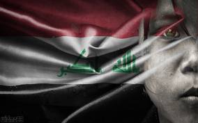 العراق الجديد.. الولاء للطائفة أم للوطن؟ بقلم احمد صبري