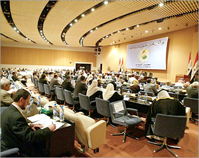 مجلس النواب يعقد جلسته غدا لقراءة  الموازنة العامة