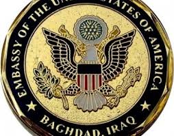 السفارة الامريكية :احبطنا مشروعا بتعليق عضوية العراق في الجامعة العربية على خلفية احداث الانبار!