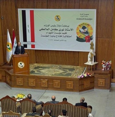 المالكي:لن نتحاور مع”الارهابيين”