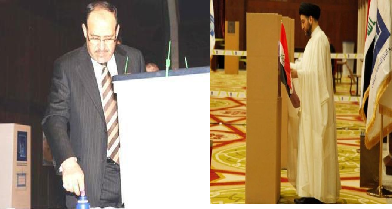 تصريحات المسؤولين بعد الادلاء بأصواتهم صباح اليوم