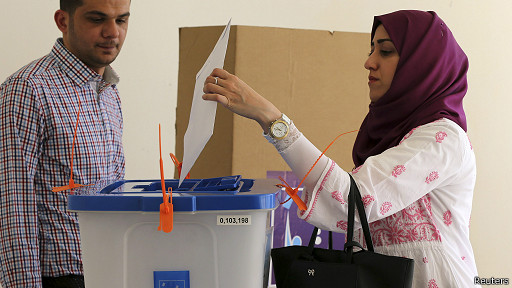 العراقيون ينتخبون مجلس نوابهم الجديد