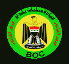 عمليات بغداد: مقتل اكثر من (50) ارهابيا غربي بغداد