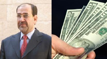 مليون دولار اجر تظاهرة مؤيدة للمالكي!!