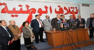 الوطنية :حضورنا لجسلة البرلمان المقبلة مرهونة بـ”التوافق “السياسي