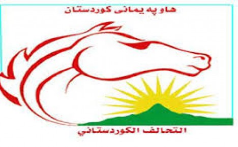 التحالف الكردستاني: نجاح حكومة العبادي تتوقف على حسم وزارتي الدفاع والداخلية