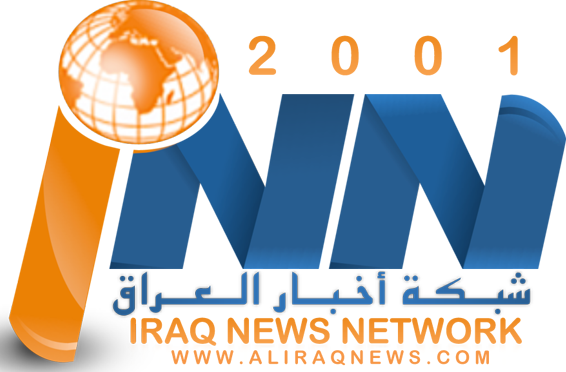 شبكة اخبار العراق تهنىء  الشعب العراقي والامة العربية بعيد الاضحى المبارك