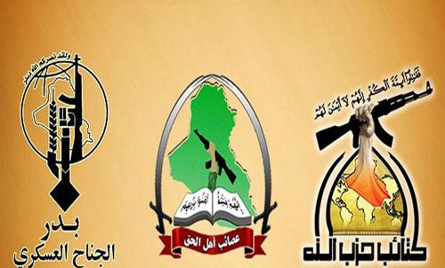 ميليشيا بدر وحزب الله والعصائب:لن نسمح باقرار قانون الحرس الوطني!!