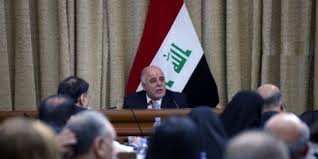 غداً ..العبادي يجتمع مع قادة الكتل النيابية لبحث حزمة الاصلاحات