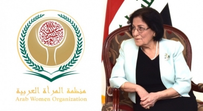 العراق يشارك في اجتماع المرأة العربية