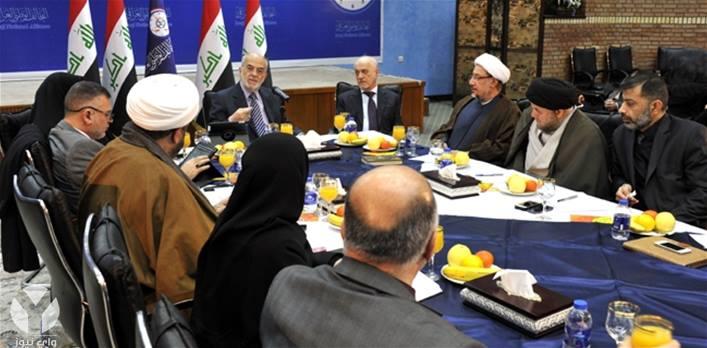 التحالف السياسي الشيعي يدعو الاسراع في اقرار موازنة 2016!