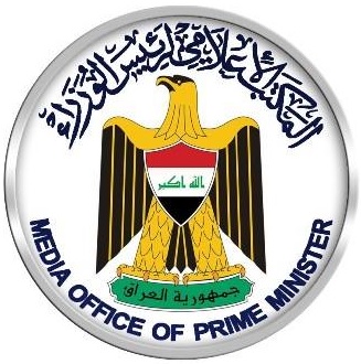 مجلس الوزراء:استحداث نقاط تتولى التدقيق الكمركي