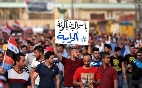 حقوق الانسان:قانون حرية التعبير هو قانون “تكميم الافواه”