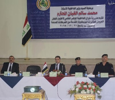 وزير الداخلية :الوزارة بحاجة لطائرات سمتية لتنفيذ مهامها