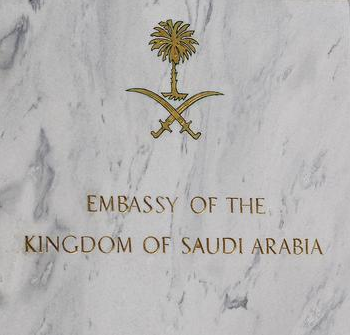 وصول 35 موظفا سعوديا  الى بغداد لافتتاح  السفارة