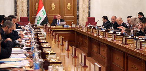 مجلس الوزراء يوجه باعمار مدينة الرمادي