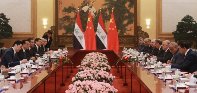 التوقيع على 5 اتفاقيات بين العراق والصين