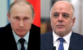 الفياض يصل موسكو حاملا رسالة من العبادي الى بوتين