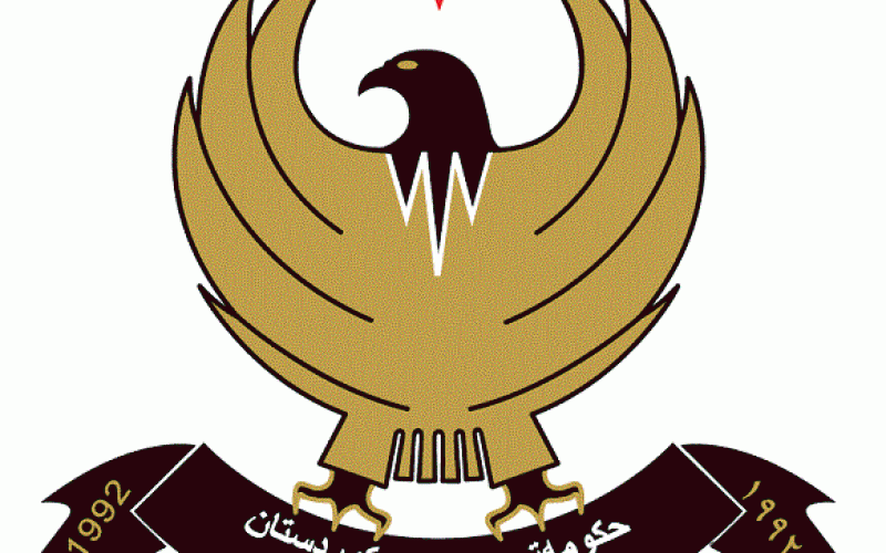 حكومة كردستان :تخفيض رواتب المسؤولين الى نسبة 50%