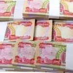 فاينانشال تايمز: العراق يواجه أزمة اقتصادية وشيكة