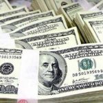 استقرار مبيعات المركزي اليوم ببيع 126 مليون دولار