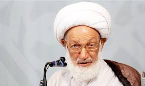 الحكيم يدين قرار الحكومة البحرينية باسقاط الجنسية عن الشيخ قاسم!