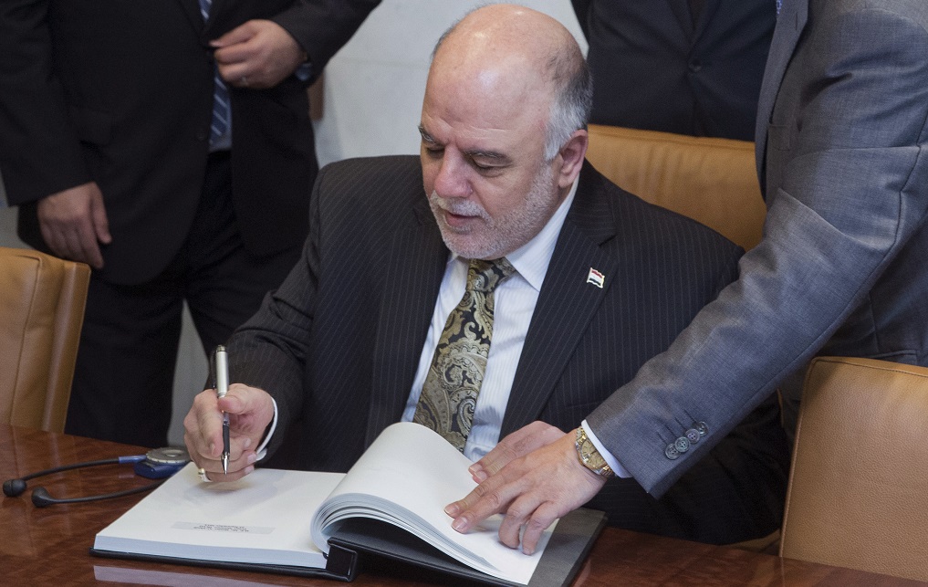 تعيين مدراء جدد لمصارف الرافدين والرشيد والتجاري والصناعي والزراعي