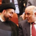 العبادي والحكيم يبحثان مكافحة فساد “الموظفين الصغار”!