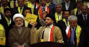 ائتلاف الحكيم:100 نائب شيعي يطالب باعتبار “عيد الغدير”عطلة رسمية!