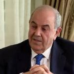 علاوي:القضاء العراقي مهدد من قبل مليشيات الحشد