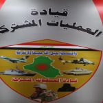 العمليات المشتركة تحدد الجهات المخولة لتغطية معركة تحرير الموصل اعلاميا