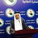 ائتلاف الحكيم :على العبادي حسم المناصب التي تدار بالوكالة