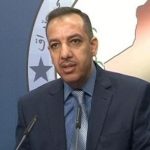 الحصانة البرلمانية:16 نائبا مطلوب رفع الحصانة عنهم