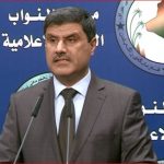 نائب: ترحيل ملف الاستجوابات الى العام المقبل!